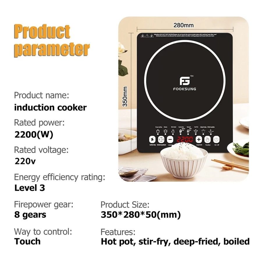 2200W Induction Cooker Waterproof Black Crystal hotpot cooktop electromagnetic LCD 电磁炉