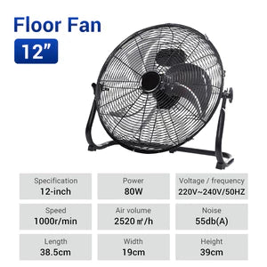10-20" Electric Floor Fan Industrial Ground Fan Aluminum Blades Strong Wind Powerful Desk Fan 趴地扇 