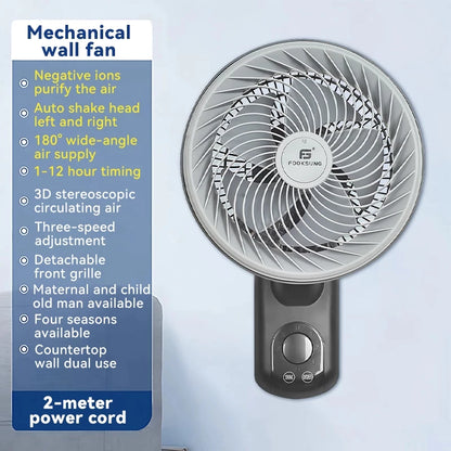 12-Inch Air Circulating Wall Fan with Remote Control | Turbo Swing Technology