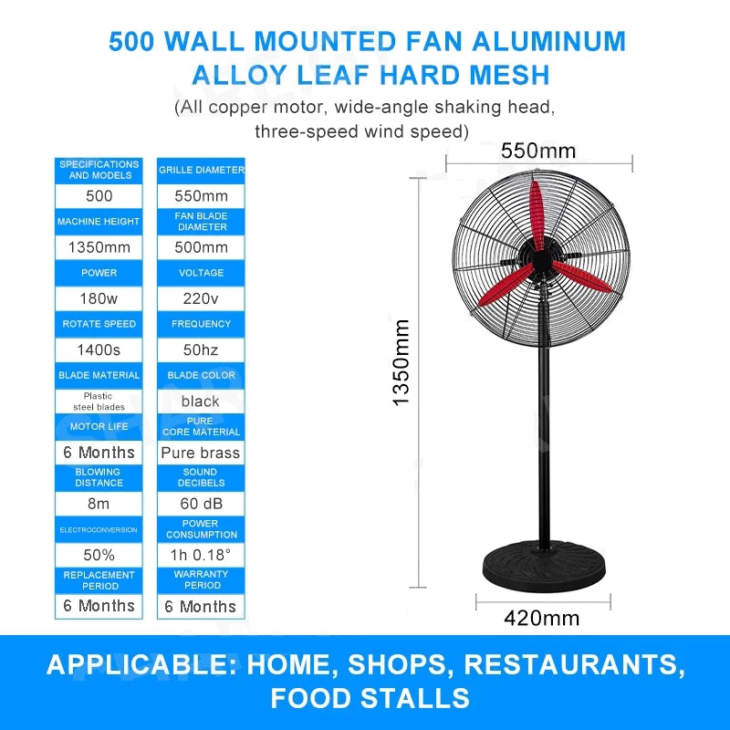 20"26"30"Standing Wall-mounted Industrial Fan Horn Three-speed Wind Supermarket Workshop High Power