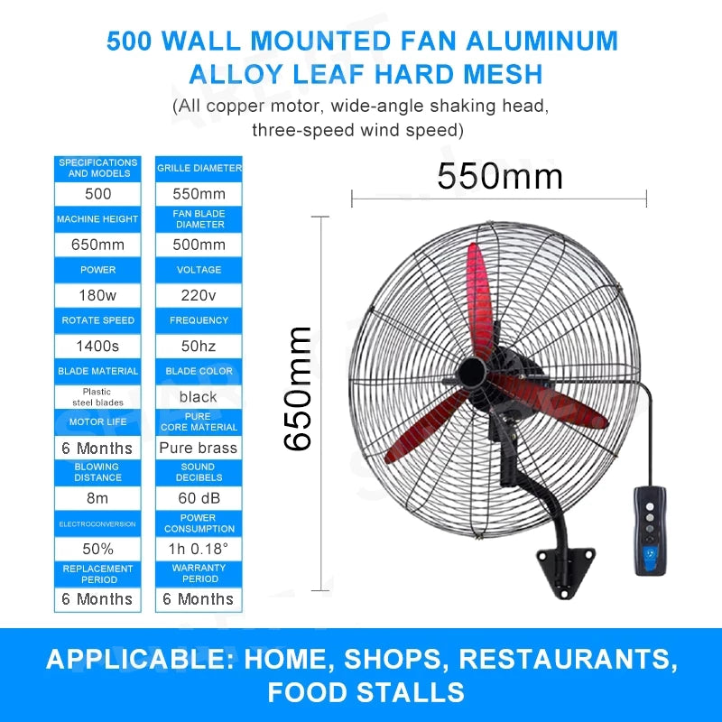 20"26"30"Standing Wall-mounted Industrial Fan Horn Three-speed Wind Supermarket Workshop High Power