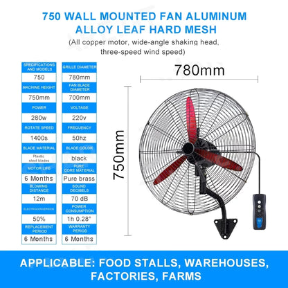 20"26"30"Standing Wall-mounted Industrial Fan Horn Three-speed Wind Supermarket Workshop High Power