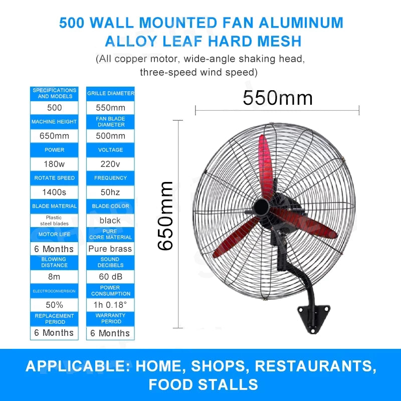 20"26"30"Standing Wall-mounted Industrial Fan Horn Three-speed Wind Supermarket Workshop High Power