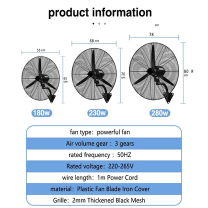 20"26"30"Standing Wall-mounted Industrial Fan Horn Three-speed Wind Supermarket Workshop High Power